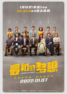 久久综合九色综合狠狠97